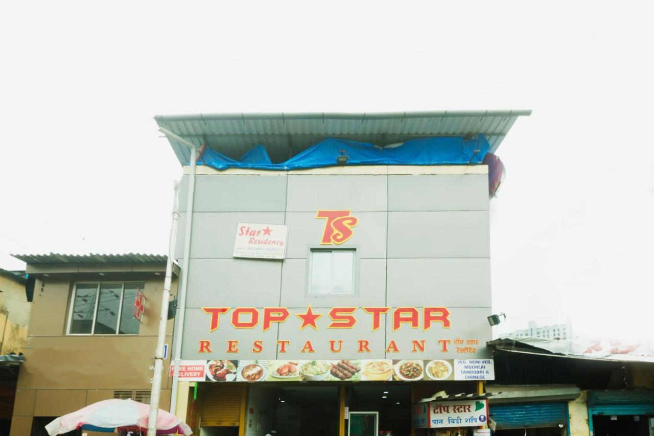 Oyo 19847 Hotel Star Residency - Mumbai — Photos 1